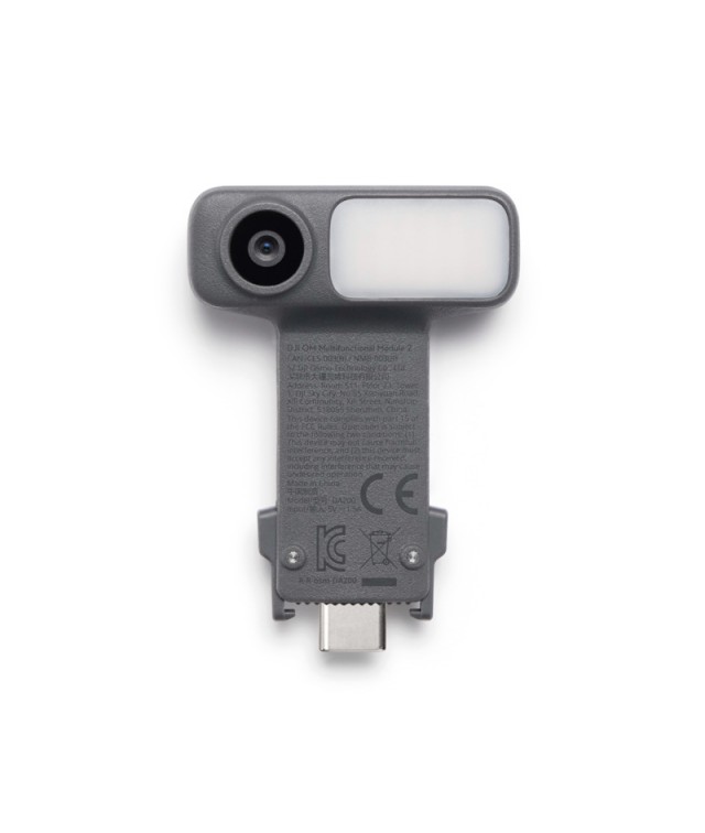 DJI OM Multifunctional Module 2 | DJI Store Sofia