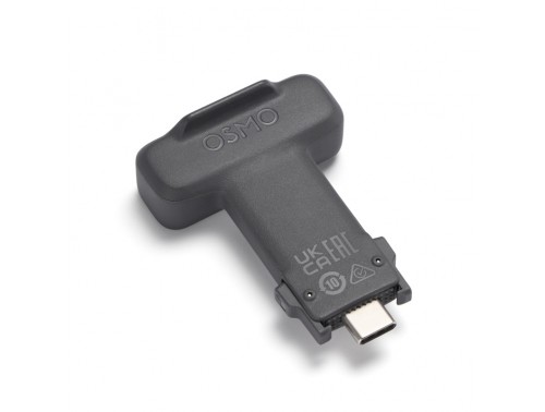 DJI OM Multifunctional Module 2 | DJI Store Sofia