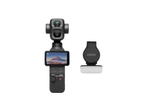 DJI Osmo Pocket 4P Standard Combo