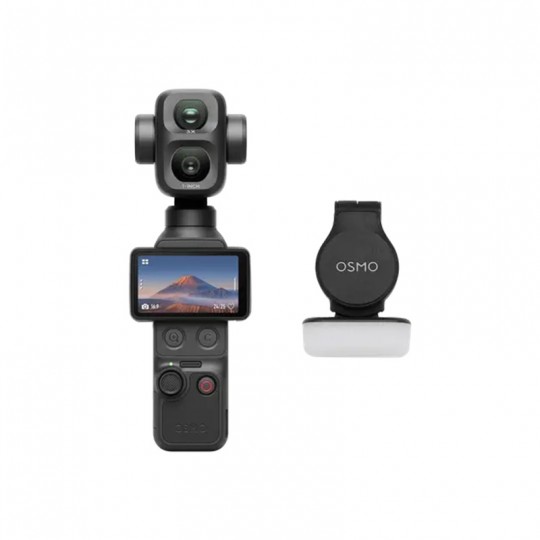 DJI Osmo Pocket 4P Standard Combo