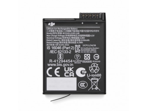 DJI Osmo Extreme Battery Plus (2150 mAh)