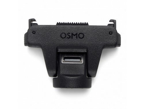 DJI Osmo Регулируем двупосочен Quick-Release адаптер за монтаж