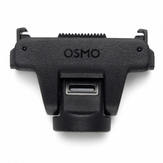 DJI Osmo Регулируем двупосочен Quick-Release адаптер за монтаж