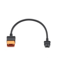 Кабел за бързо зареждане за дронове DJI Power