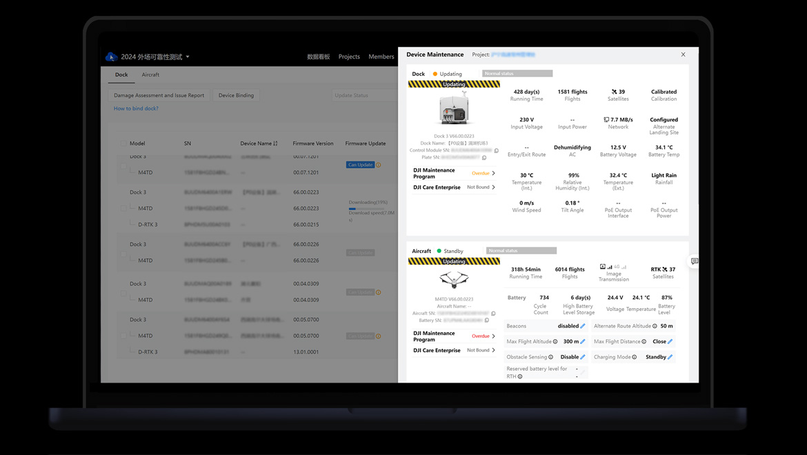 DJI FlightHub 2