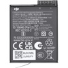Osmo Action Extreme Battery Plus (1950 mAh)