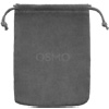 Storage Pouch